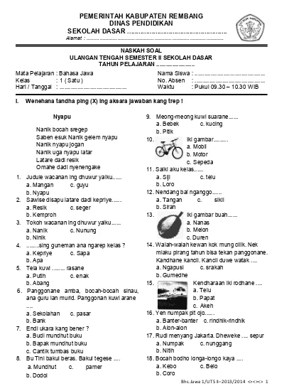 Detail Buku Bahasa Jawa Kelas 2 Nomer 46