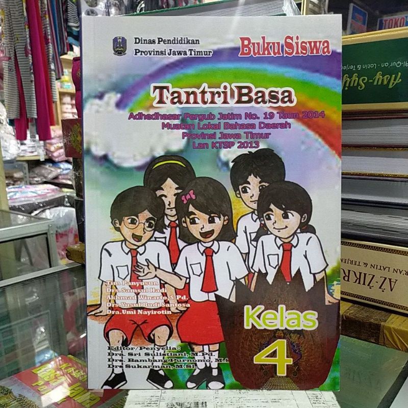 Detail Buku Bahasa Jawa Kelas 4 Nomer 27