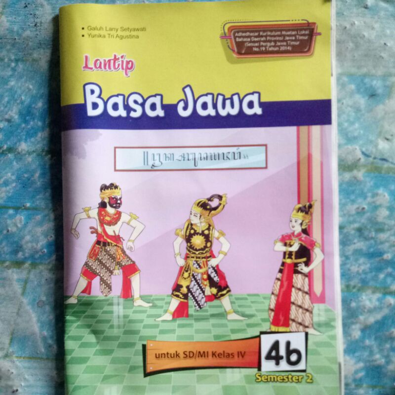 Detail Buku Bahasa Jawa Kelas 4 Nomer 30