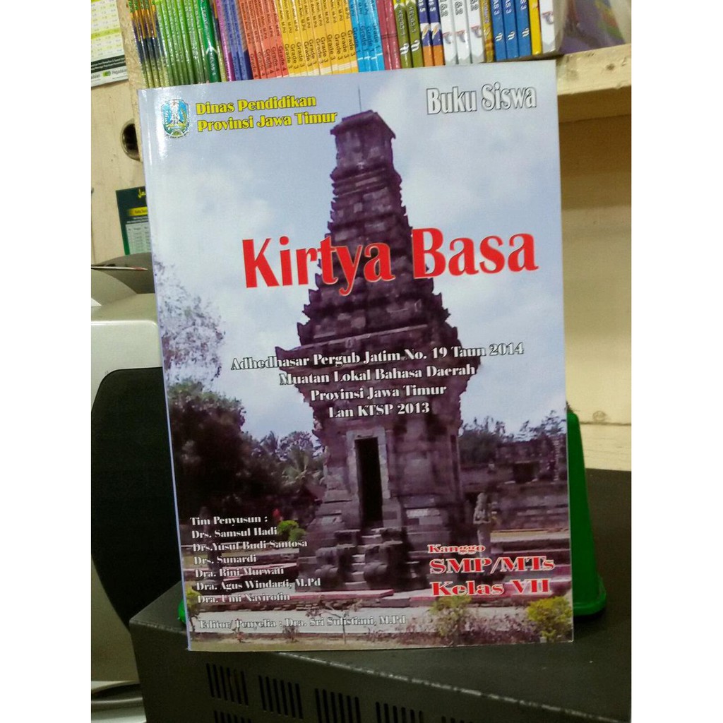 Buku Bahasa Jawa Kelas 7 - KibrisPDR