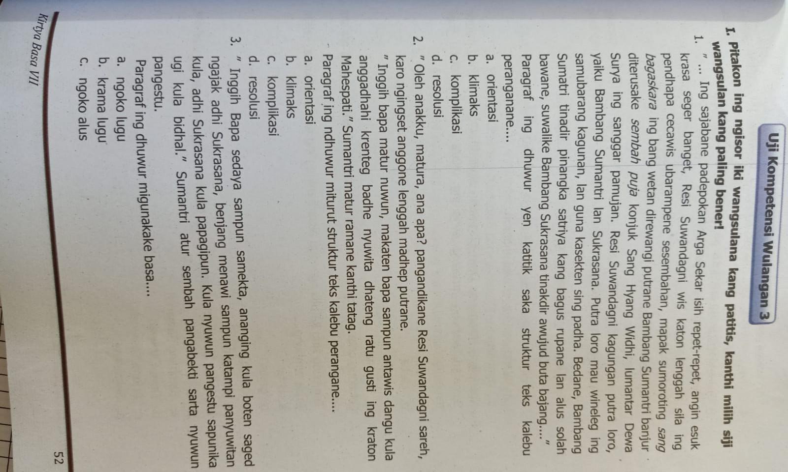Detail Buku Bahasa Jawa Kelas 7 Nomer 33