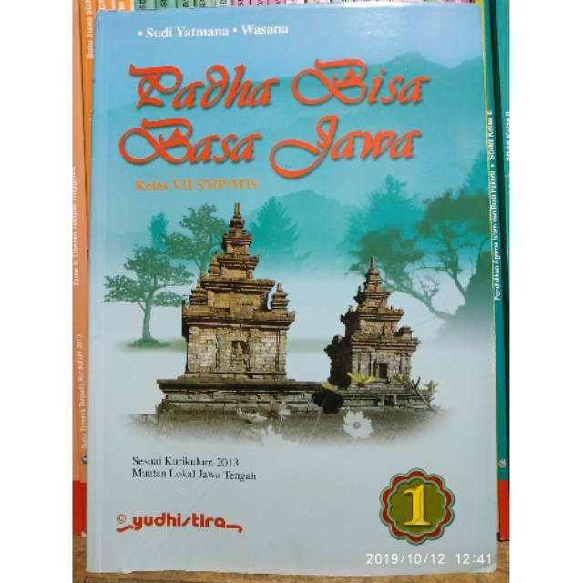 Detail Buku Bahasa Jawa Kelas 7 Nomer 7