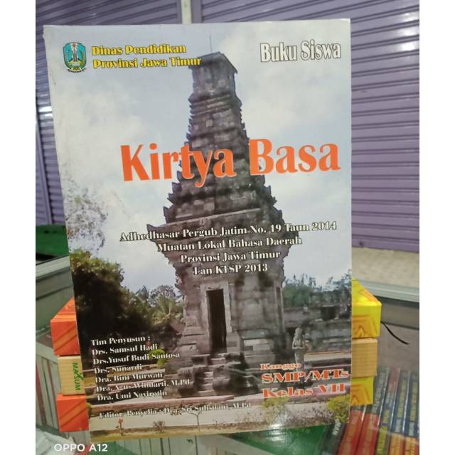 Detail Buku Bahasa Jawa Kelas 7 Nomer 8