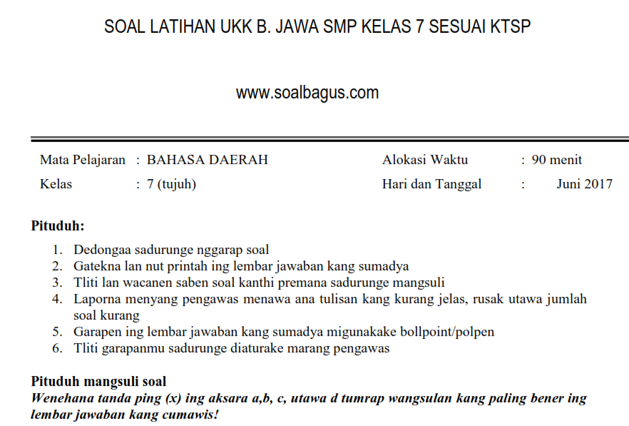 Detail Buku Bahasa Jawa Kelas 7 Semester 2 Nomer 51