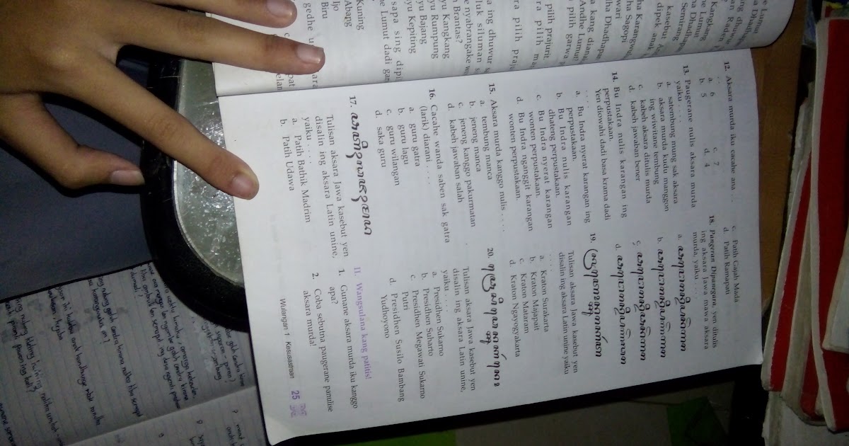 Detail Buku Bahasa Jawa Kelas 9 Nomer 45