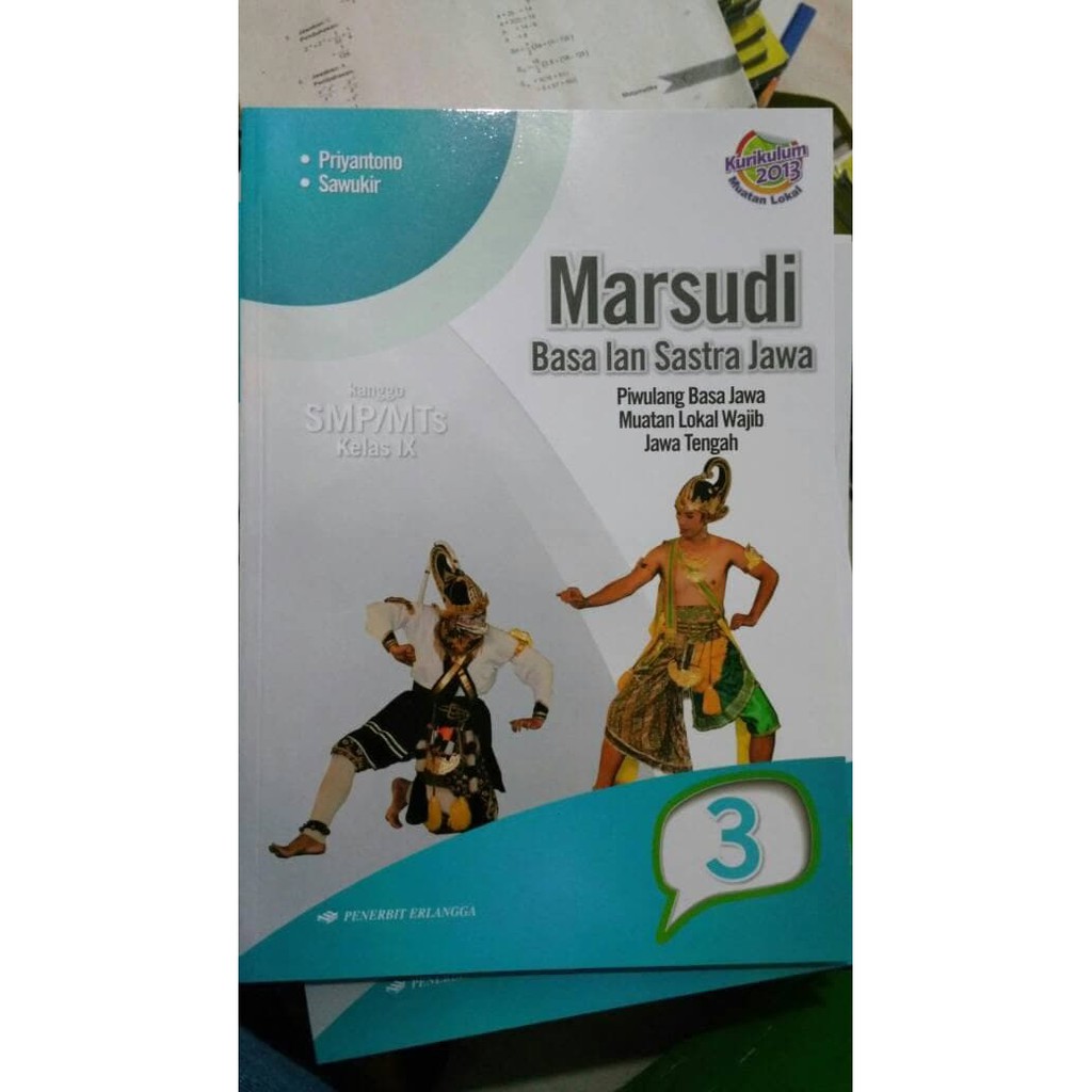 Detail Buku Bahasa Jawa Kelas 9 Kurikulum 2013 Nomer 33