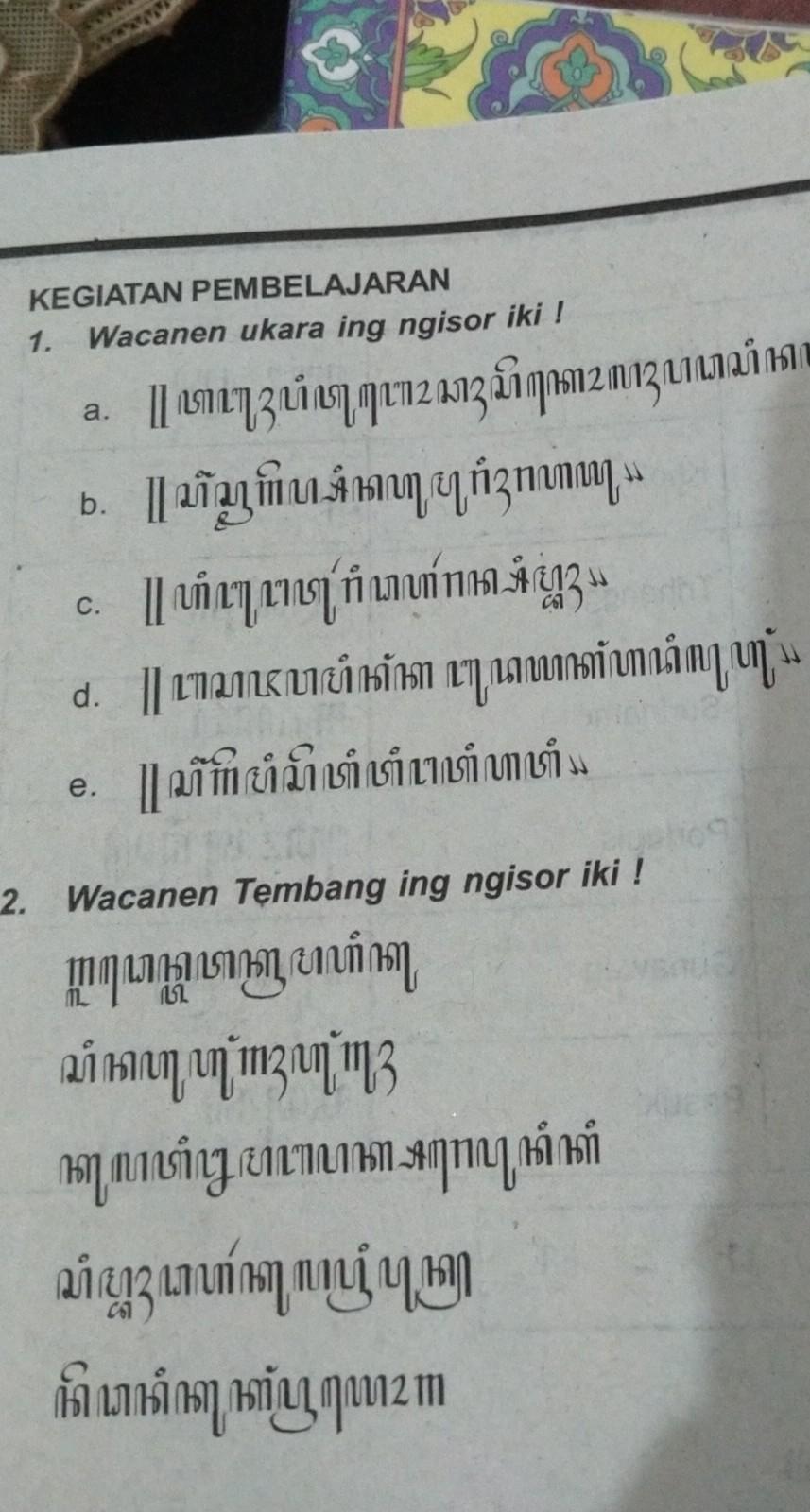 Detail Buku Bahasa Jawa Kelas 9 Kurikulum 2013 Nomer 35