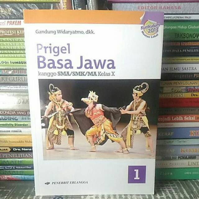 Detail Buku Bahasa Jawa Kelas X Nomer 2