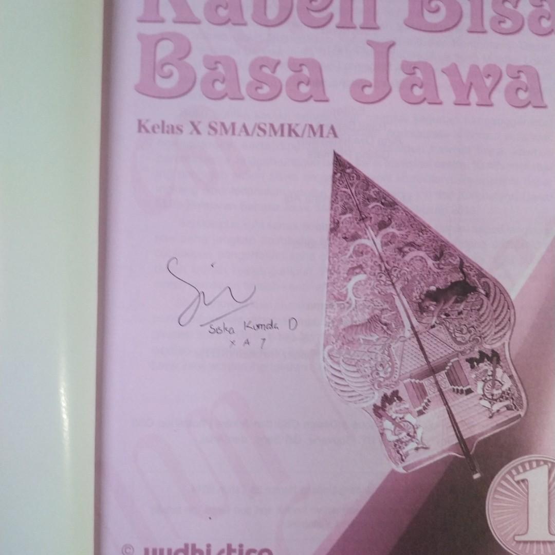 Detail Buku Bahasa Jawa Kelas X Nomer 22