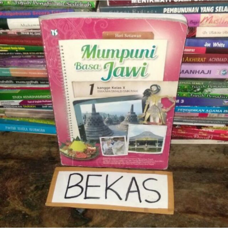 Detail Buku Bahasa Jawa Kelas X Nomer 48