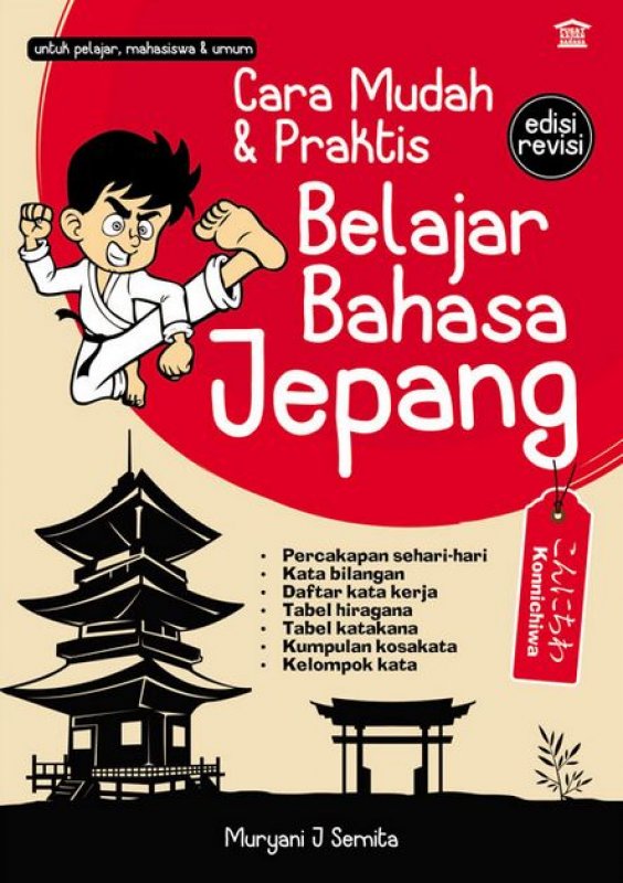 Detail Buku Bahasa Jepang Nomer 11