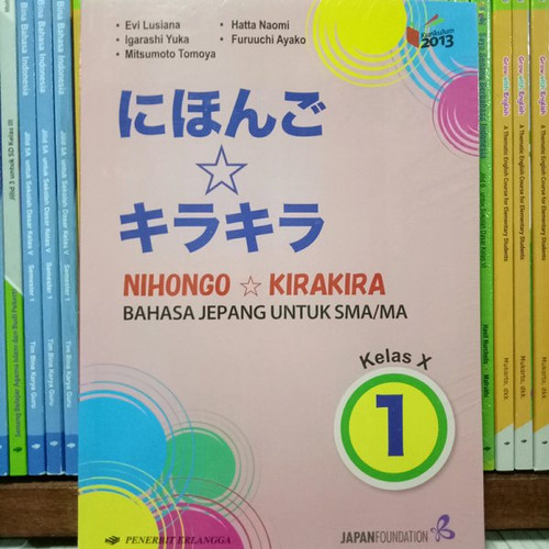 Detail Buku Bahasa Jepang Nomer 16