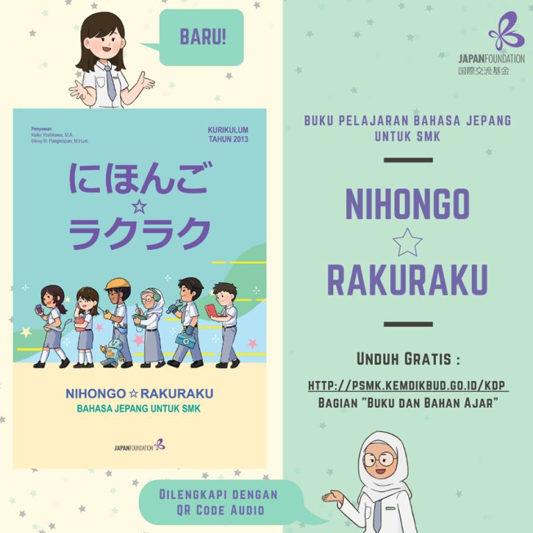 Detail Buku Bahasa Jepang Nomer 28