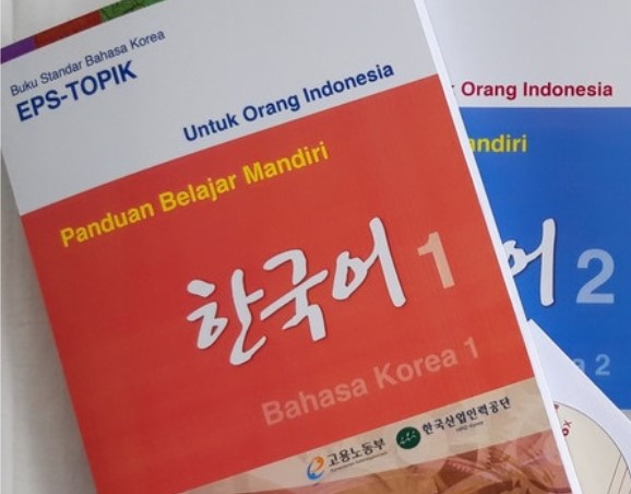 Detail Buku Bahasa Korea Lengkap Nomer 31