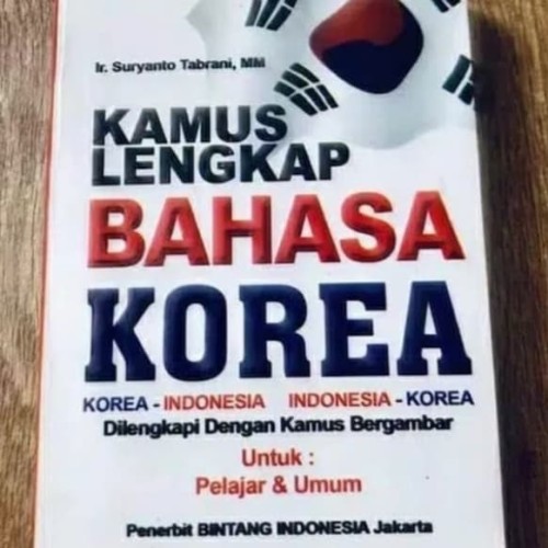 Detail Buku Bahasa Korea Lengkap Nomer 41