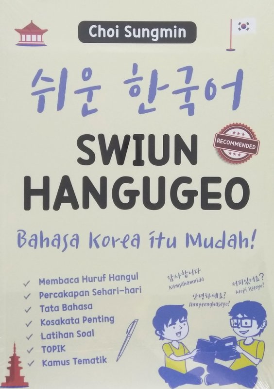 Detail Buku Bahasa Korea Lengkap Nomer 7
