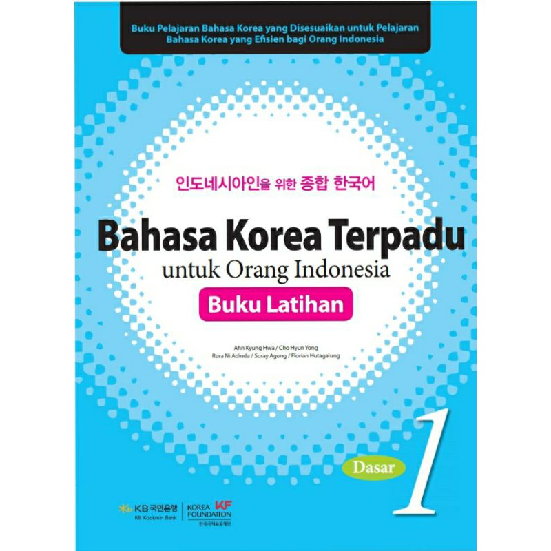 Detail Buku Bahasa Korea Terpadu Nomer 2