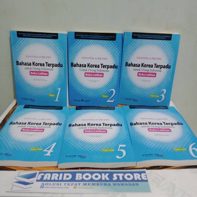 Detail Buku Bahasa Korea Terpadu Nomer 3