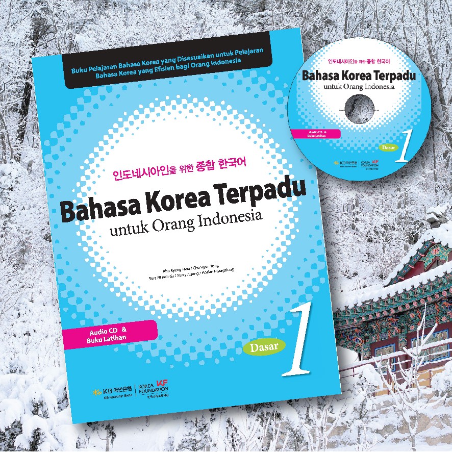 Detail Buku Bahasa Korea Terpadu Nomer 28