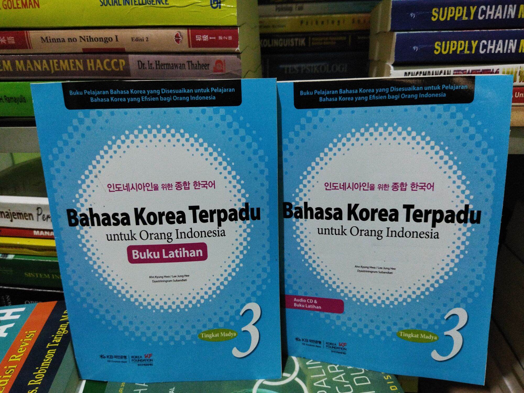 Detail Buku Bahasa Korea Terpadu Nomer 33