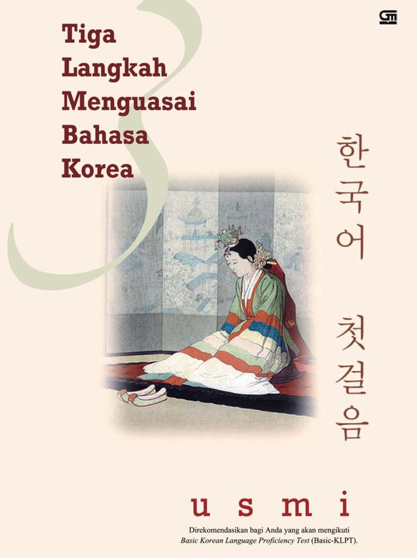 Detail Buku Bahasa Korea Terpadu Nomer 38