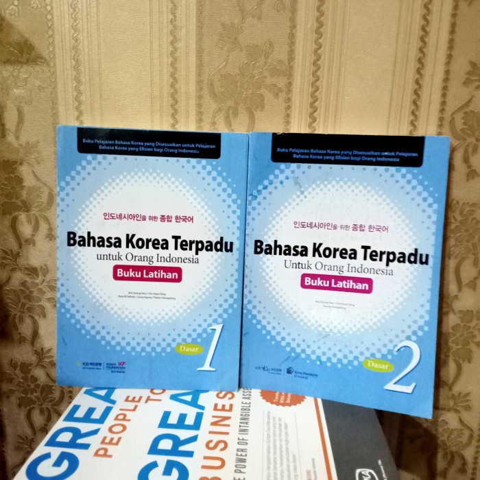 Detail Buku Bahasa Korea Terpadu Nomer 41