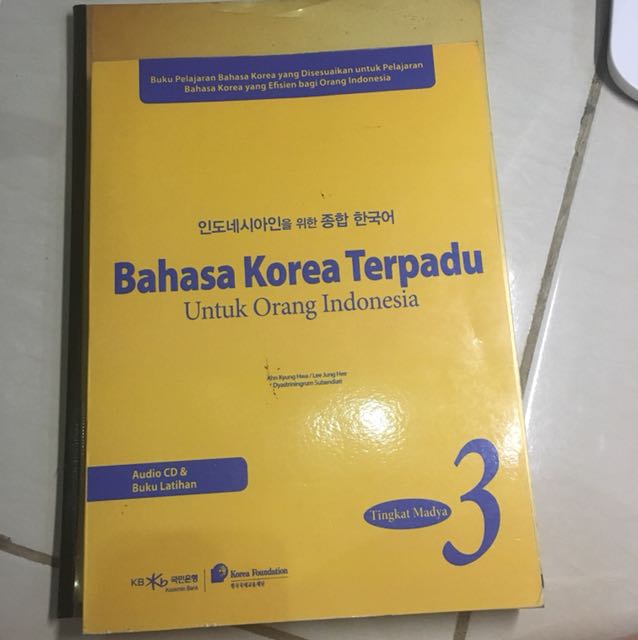 Detail Buku Bahasa Korea Terpadu Nomer 42