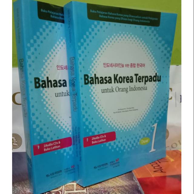 Detail Buku Bahasa Korea Terpadu Nomer 47