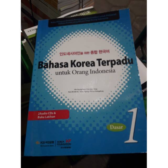 Detail Buku Bahasa Korea Terpadu Untuk Orang Indonesia Nomer 20