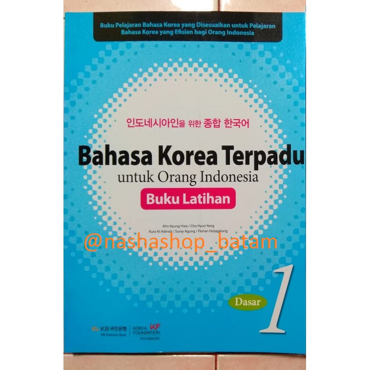 Detail Buku Bahasa Korea Terpadu Untuk Orang Indonesia Nomer 43