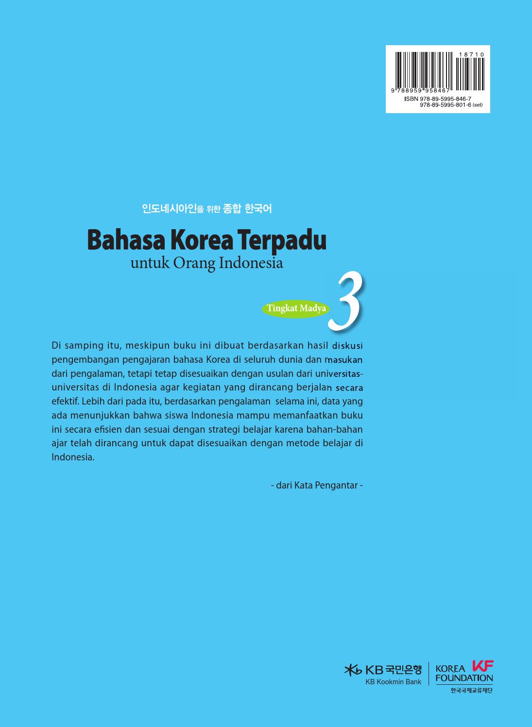 Detail Buku Bahasa Korea Terpadu Untuk Orang Indonesia Nomer 48