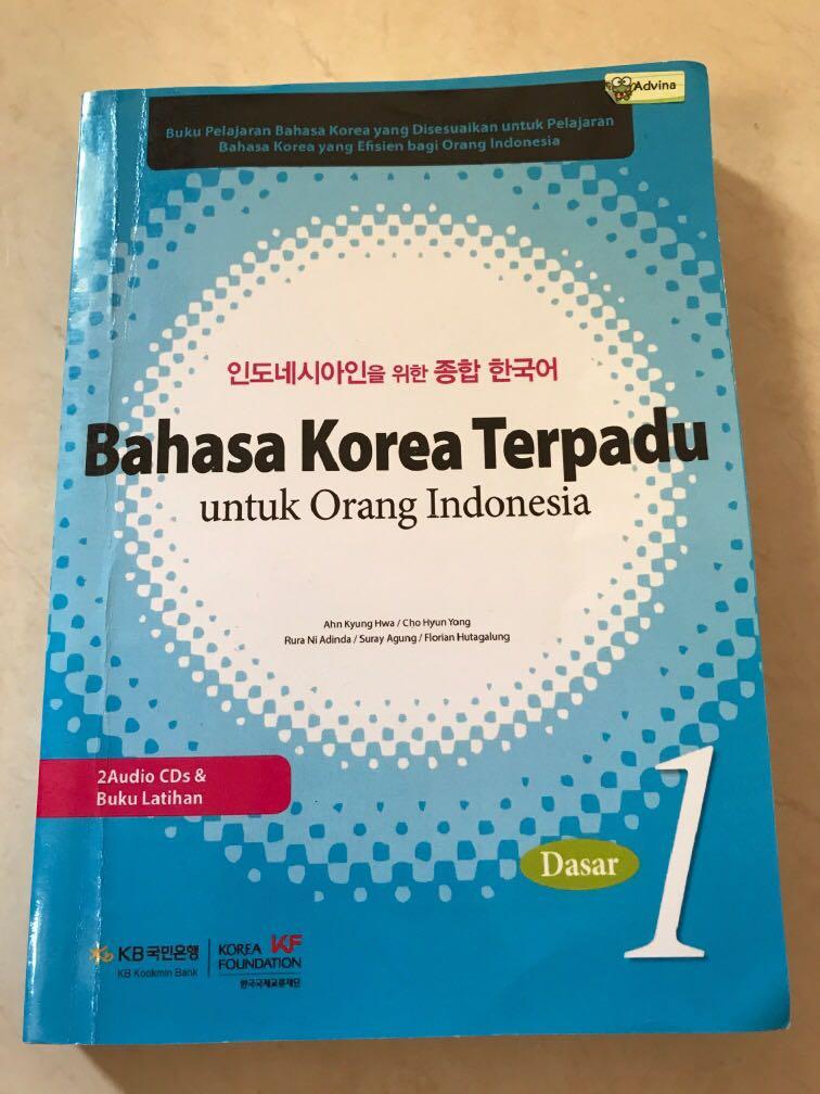 Detail Buku Bahasa Korea Terpadu Untuk Orang Indonesia Nomer 49