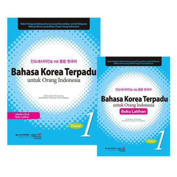Detail Buku Bahasa Korea Terpadu Untuk Orang Indonesia Nomer 53