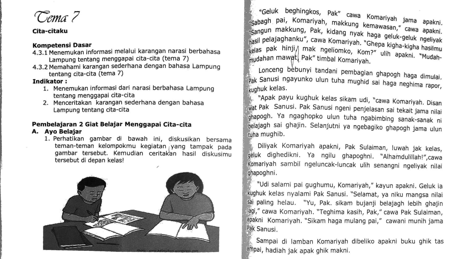 Detail Buku Bahasa Lampung Nomer 18