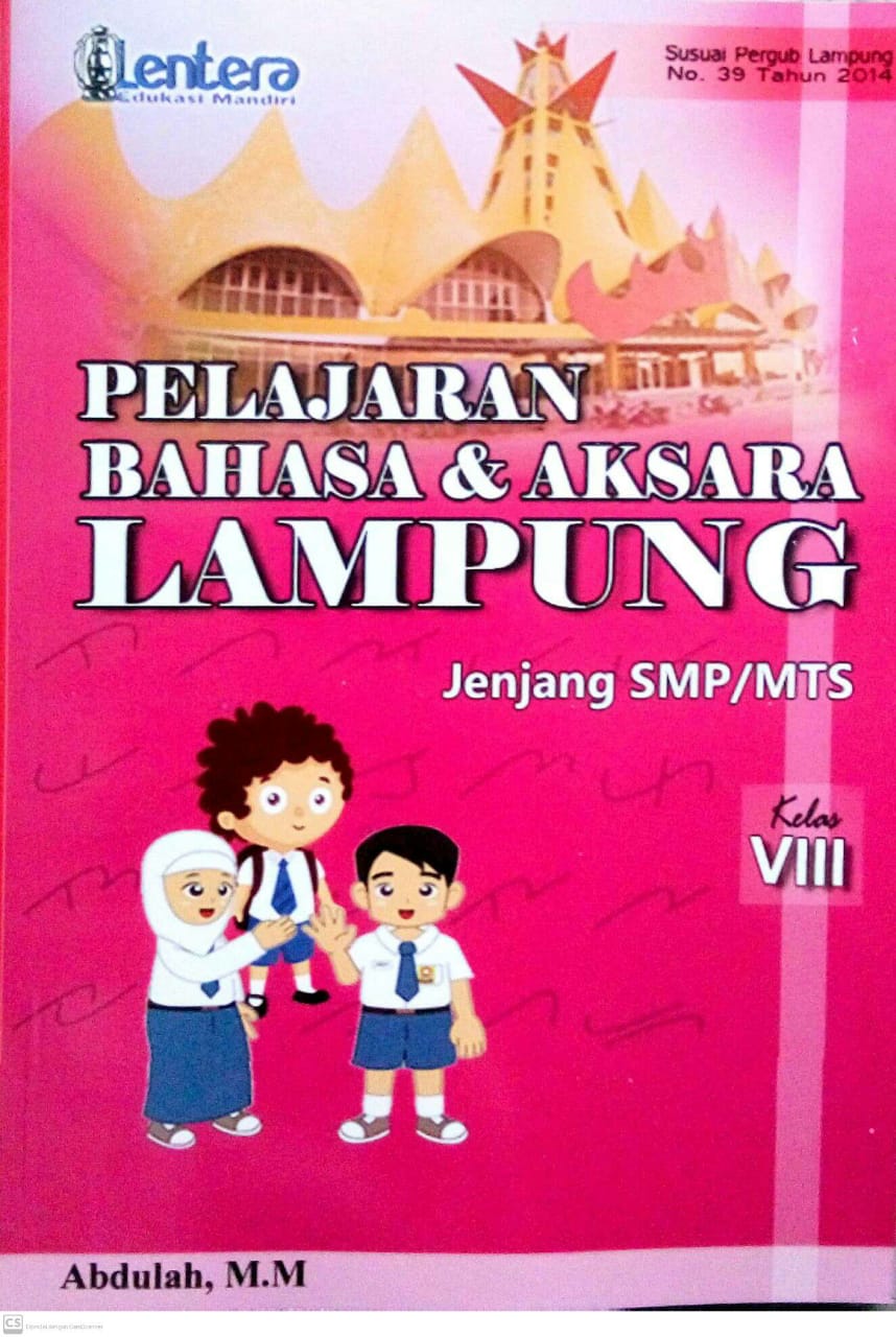 Detail Buku Bahasa Lampung Nomer 27