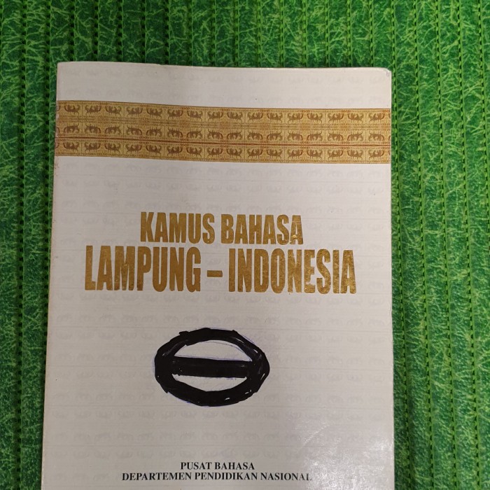 Detail Buku Bahasa Lampung Nomer 43