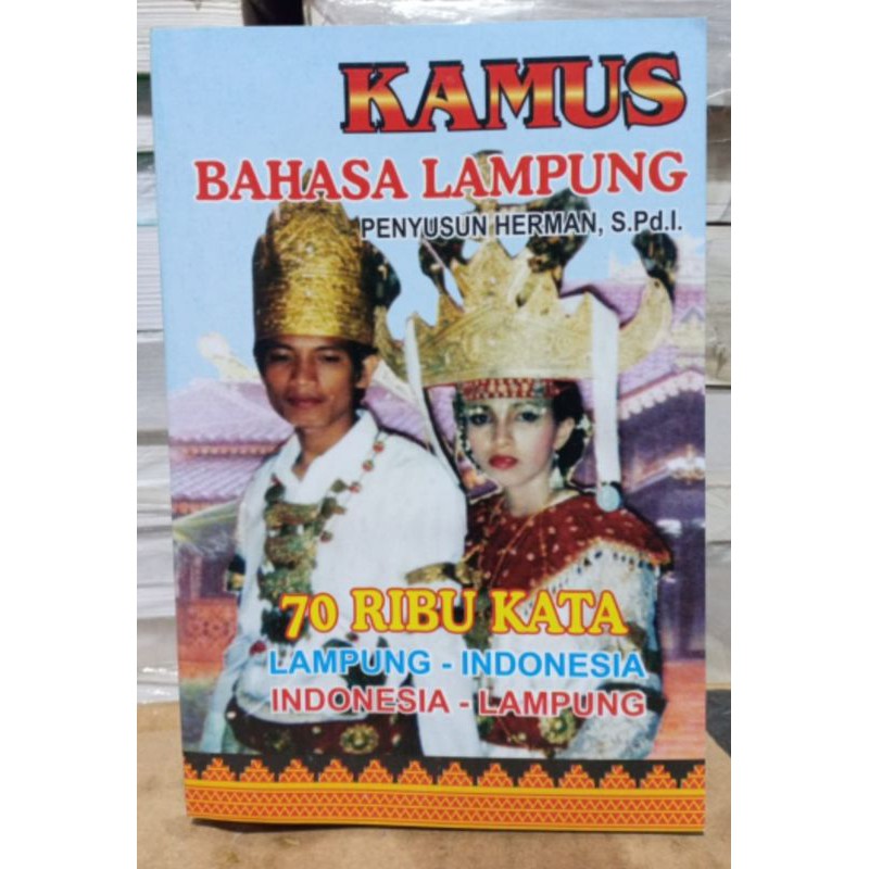 Detail Buku Bahasa Lampung Nomer 8
