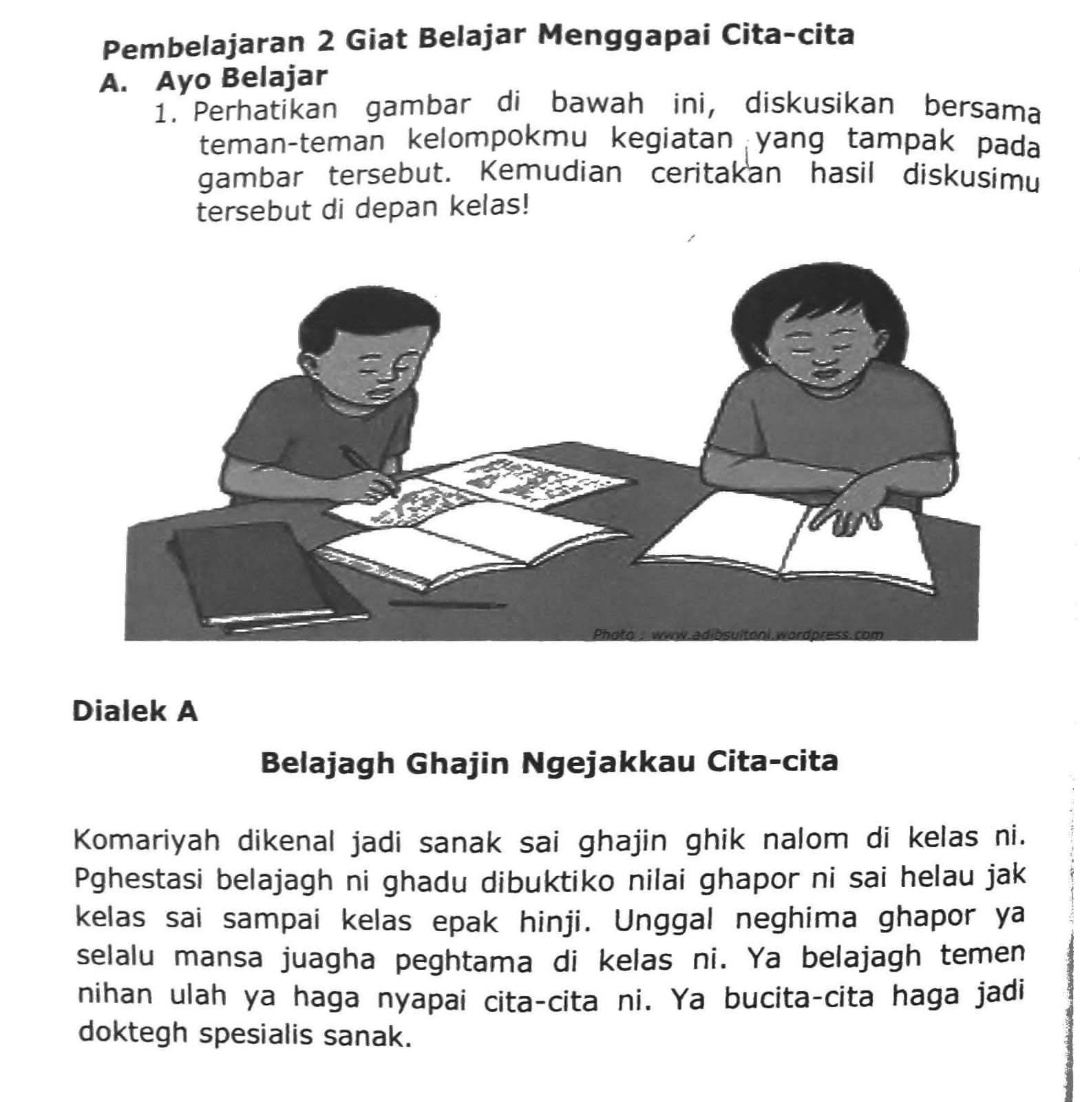 Detail Buku Bahasa Lampung Kelas 4 Sd Nomer 7