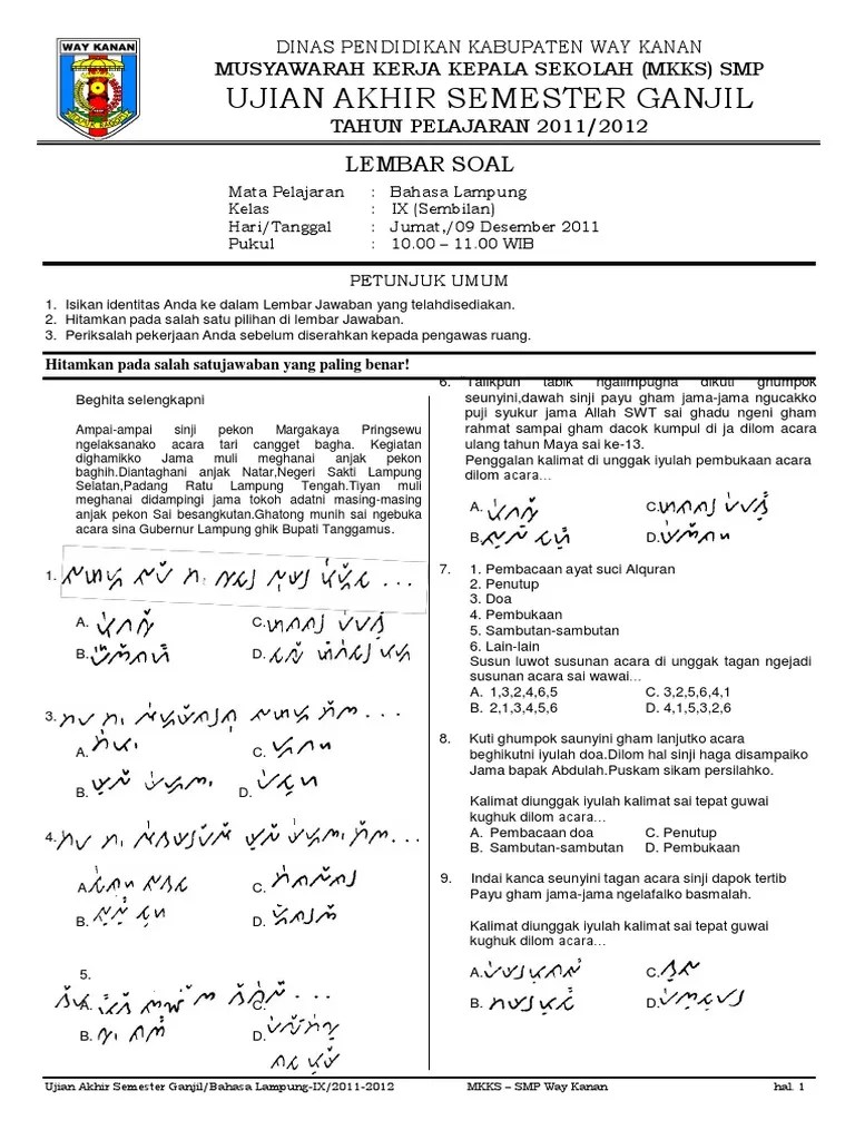 Detail Buku Bahasa Lampung Kelas 7 Nomer 28