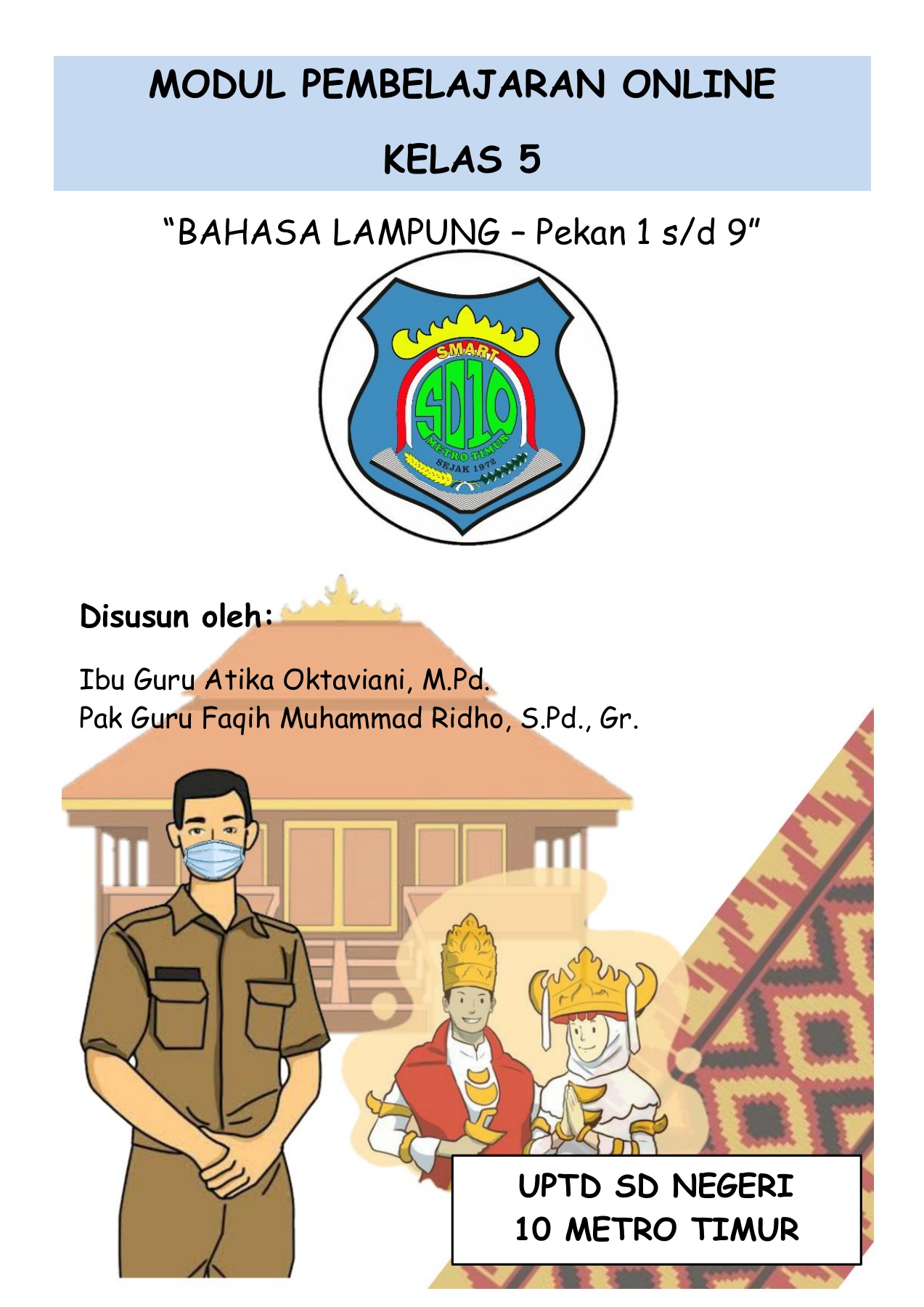 Detail Buku Bahasa Lampung Kelas 7 Nomer 32