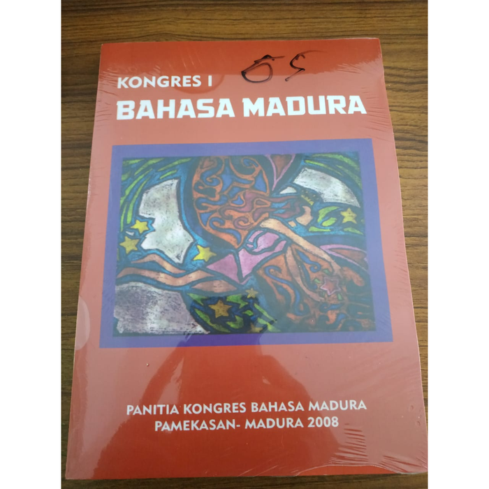 Detail Buku Bahasa Madura Nomer 36