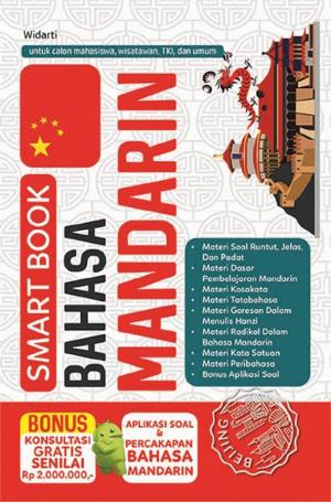 Detail Buku Bahasa Mandarin Nomer 20