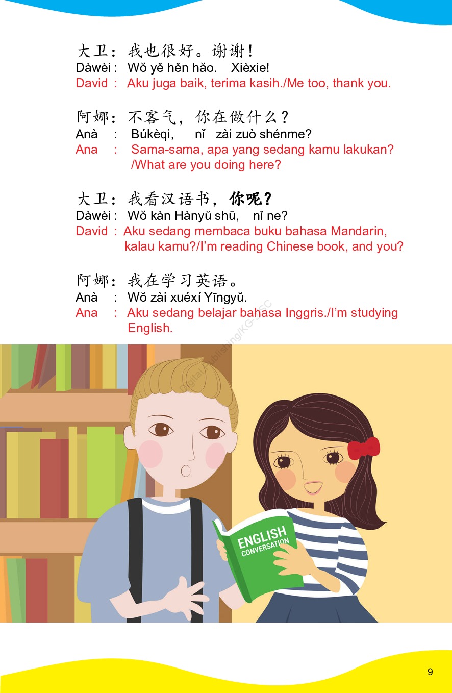 Detail Buku Bahasa Mandarin Nomer 25