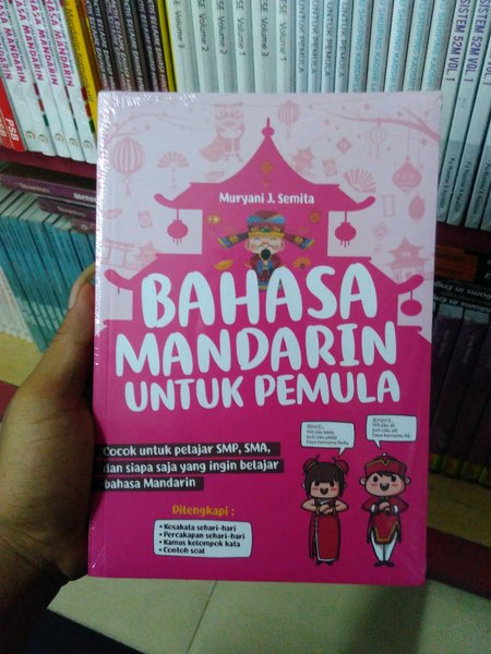 Detail Buku Bahasa Mandarin Nomer 46