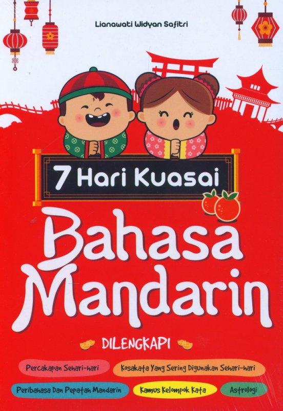 Detail Buku Bahasa Mandarin Nomer 52