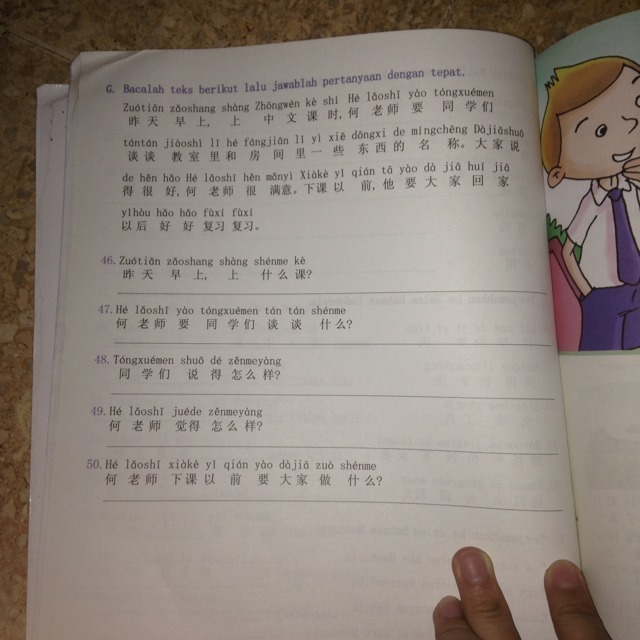 Detail Buku Bahasa Mandarin Kelas 10 Nomer 34
