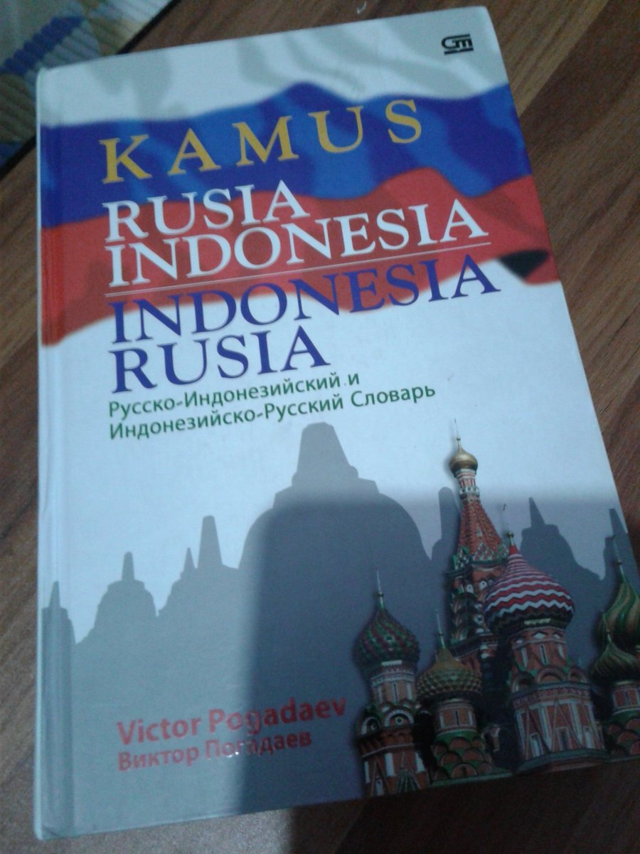 Detail Buku Bahasa Rusia Nomer 18