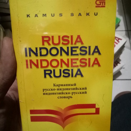 Detail Buku Bahasa Rusia Nomer 20