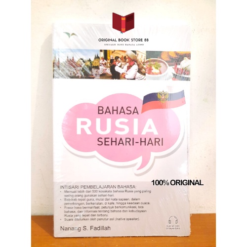 Detail Buku Bahasa Rusia Nomer 22