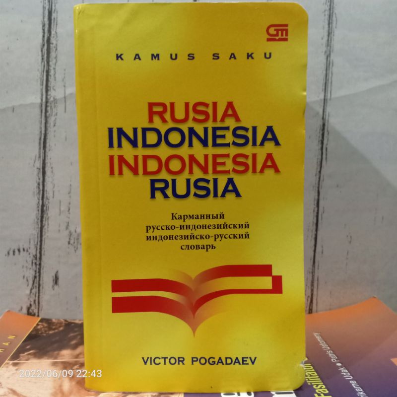 Detail Buku Bahasa Rusia Nomer 25